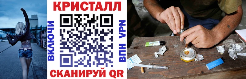 АМФЕТАМИН 98%  продажа наркотиков  Озёры 
