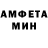 Метадон мёд Ken Cotton