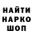 Первитин пудра M.r azer