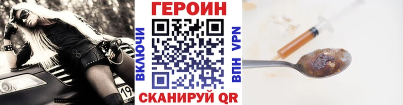 где можно купить наркотик  Озёры  ГЕРОИН Афган 