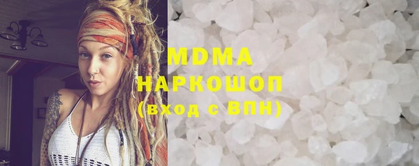 метадон Балабаново