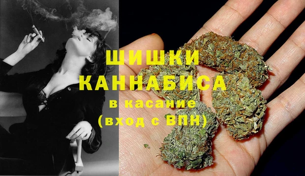 метамфетамин Баксан