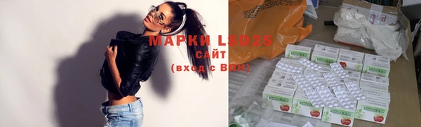 метамфетамин Баксан