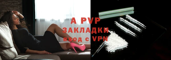 метадон Балабаново