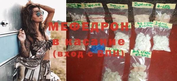 крисы Белоозёрский