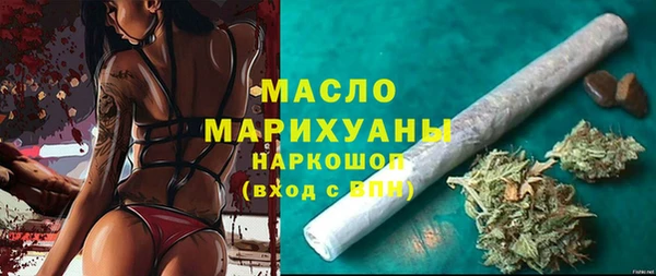 метамфетамин Баксан
