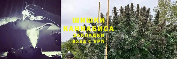 метамфетамин Баксан