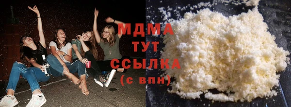 метадон Балабаново
