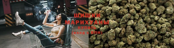 метадон Балабаново