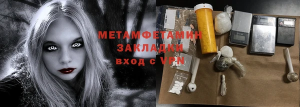 крисы Белоозёрский