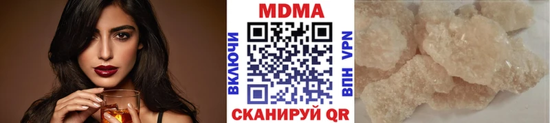 гидра рабочий сайт  Озёры  МДМА VHQ 